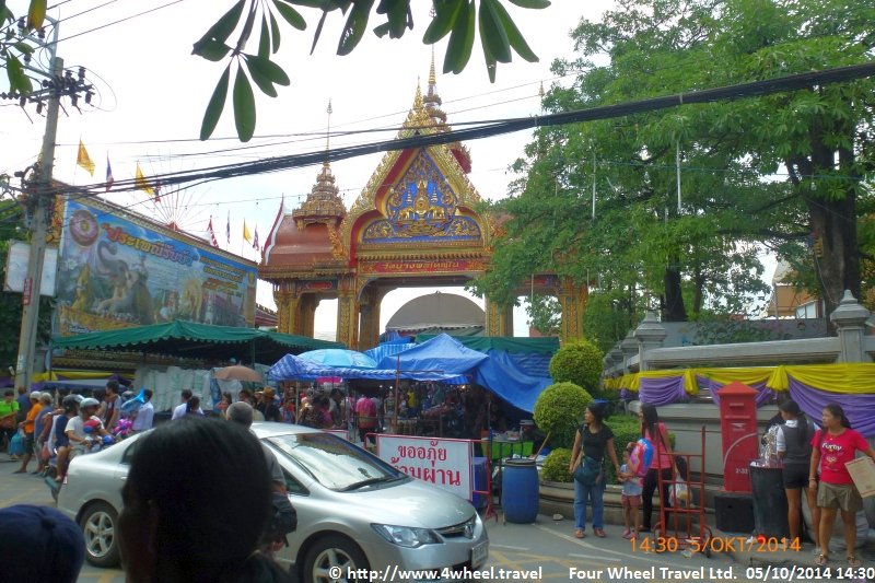 4x4Reisen Expedition, Expeditionstourismus, 1 Tag Tagesausflug Bangkok und Umgebung 100km  , 4x4 Offroad Adventure Geländewagenreisen und Geländewagentouren in Südostasien, Abenteuer in Asien, Thailand, Laos, Kambodscha für Selbstfaher von Berlin nach Bangkok 1764961623  Mekong Issan Isan Isaan Reisen Jeep Safari Thailand Jeep Safari Isan Reisen Erwan Reisen Luxus Reisen Privat Reisen 4x4 Reisen Four Wheel Travel  Uwe Richter