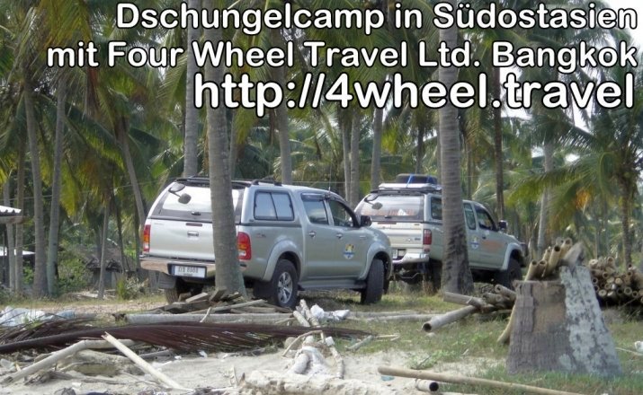 4x4Reisen Expedition, Expeditionstourismus, 2 Tage Tagesausflug Bangkok und Umgebung 200km  , 4x4 Offroad Adventure Geländewagenreisen und Geländewagentouren in Südostasien, Abenteuer in Asien, Thailand, Laos, Kambodscha für Selbstfaher von Berlin nach Bangkok 1762747445  Mekong Issan Isan Isaan Reisen Jeep Safari Thailand Jeep Safari Isan Reisen Erwan Reisen Luxus Reisen Privat Reisen 4x4 Reisen Four Wheel Travel  Uwe Richter