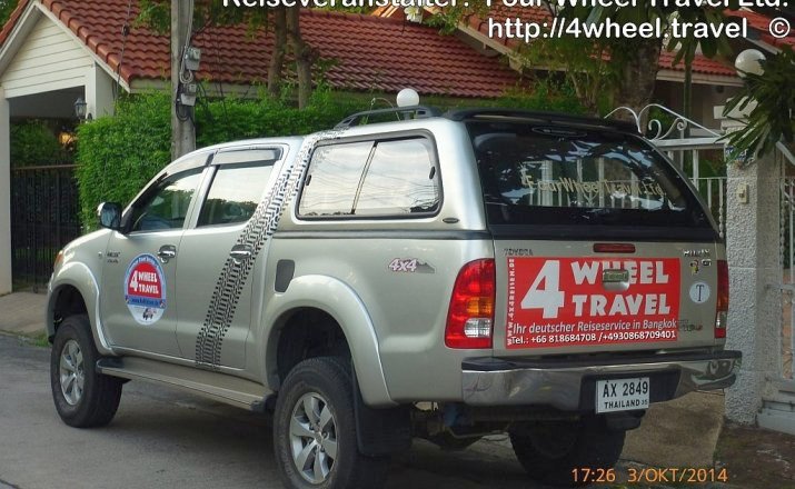 4x4Reisen Expedition, Expeditionstourismus, 3 Tage Tagesausflug Bangkok und Umgebung 300km  , 4x4 Offroad Adventure Geländewagenreisen und Geländewagentouren in Südostasien, Abenteuer in Asien, Thailand, Laos, Kambodscha für Selbstfaher von Berlin nach Bangkok 1764966081  Mekong Issan Isan Isaan Reisen Jeep Safari Thailand Jeep Safari Isan Reisen Erwan Reisen Luxus Reisen Privat Reisen 4x4 Reisen Four Wheel Travel  Uwe Richter