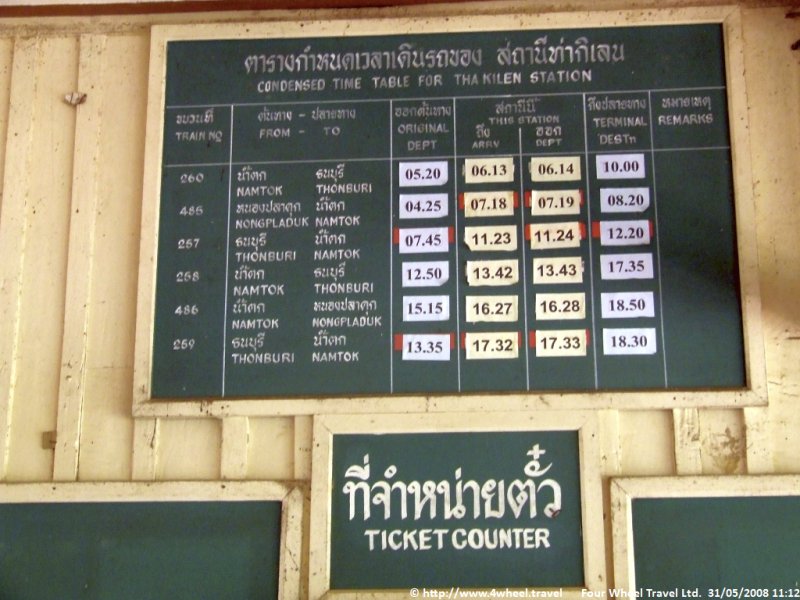 4x4Reisen Expedition, Expeditionstourismus, FAMILIENTOUR Entspannung, Spass und ein Hauch von Abenteuer fuer die ganze Familie , 4x4 Offroad Adventure Geländewagenreisen und Geländewagentouren in Südostasien, Abenteuer in Asien, Thailand, Laos, Kambodscha für Selbstfaher von Berlin nach Bangkok 1756696521  4x4 Thailand 4x4 Südostasien 4x4 Indochina 4x4 Laos 4x4 Kambodscha 4x4 Myanmar 