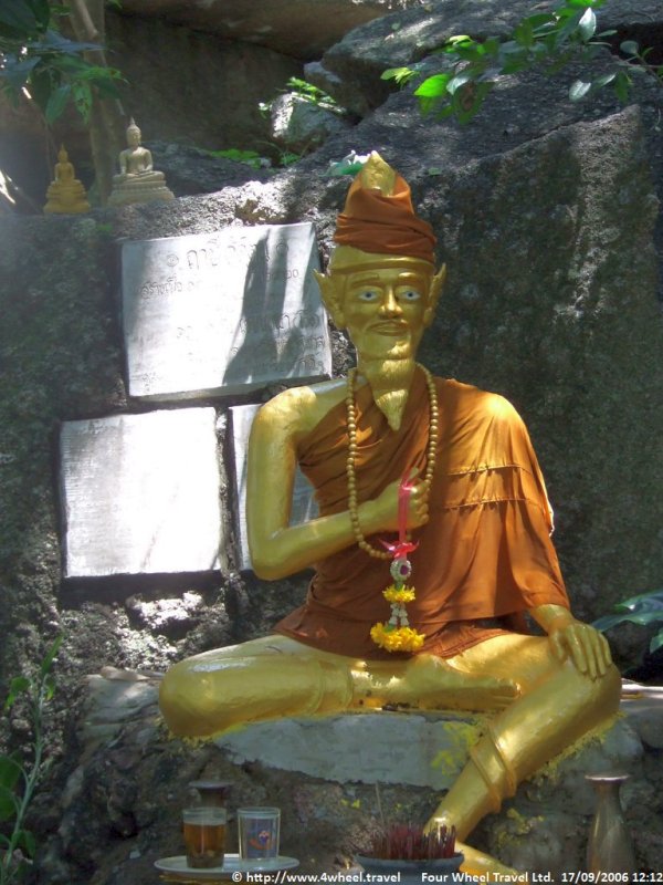 4x4Reisen Expedition, Expeditionstourismus, Buddhistisches Thailand entdecken Sie in einer 7 taegige Jeep Safari durch Nordthailand dessen buddhistische Kultur Autorundreisen Suedostasien , 4x4 Offroad Adventure Geländewagenreisen und Geländewagentouren in Südostasien, Abenteuer in Asien, Thailand, Laos, Kambodscha für Selbstfaher von Berlin nach Bangkok 1756696695  Mekong Issan Isan Isaan Reisen Jeep Safari Erwan Reisen Luxus Reisen Privat Reisen 4x4 Reisen Four Wheel Travel  Uwe Richter