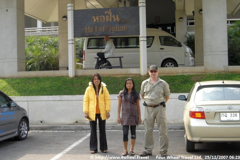 4x4Reisen Expedition, Expeditionstourismus, Nordthailand Kaleidoskop I eine Jeep Safari in 8 Tagen die ein bunten Querschnitt von Thailand zeigt , 4x4 Offroad Adventure Geländewagenreisen und Geländewagentouren in Südostasien, Abenteuer in Asien, Thailand, Laos, Kambodscha für Selbstfaher von Berlin nach Bangkok 1764965417  Mekong Issan Isan Isaan Reisen Jeep Safari Erwan Reisen Luxus Reisen Privat Reisen 4x4 Reisen Four Wheel Travel  Uwe Richter