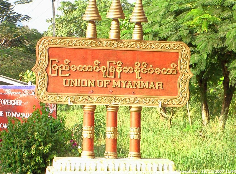 4x4Reisen Expedition, Expeditionstourismus, Das Goldene Dreieck eine 14 Tag private Jeep Safari in den Norden von Thailand Autorundreisen Suedostasien , 4x4 Offroad Adventure Geländewagenreisen und Geländewagentouren in Südostasien, Abenteuer in Asien, Thailand, Laos, Kambodscha für Selbstfaher von Berlin nach Bangkok 1756696516  Mekong Issan Isan Isaan Reisen Jeep Safari Erwan Reisen Luxus Reisen Privat Reisen 4x4 Reisen Four Wheel Travel  Uwe Richter