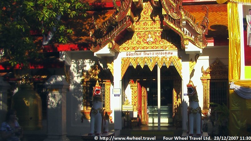 4x4Reisen Expedition, Expeditionstourismus, Das Goldene Dreieck eine 14 Tag private Jeep Safari in den Norden von Thailand Autorundreisen Suedostasien , 4x4 Offroad Adventure Geländewagenreisen und Geländewagentouren in Südostasien, Abenteuer in Asien, Thailand, Laos, Kambodscha für Selbstfaher von Berlin nach Bangkok 1756696516  Mekong Issan Isan Isaan Reisen Jeep Safari Erwan Reisen Luxus Reisen Privat Reisen 4x4 Reisen Four Wheel Travel  Uwe Richter