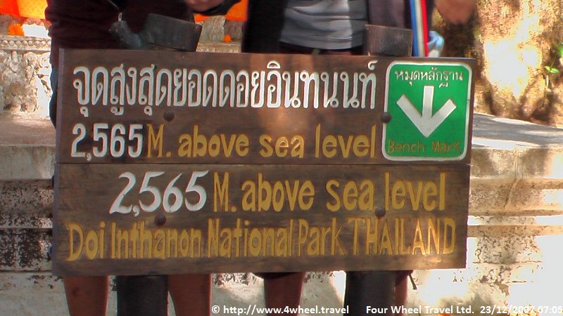 4x4Reisen Expedition, Expeditionstourismus, Das Goldene Dreieck eine 14 Tag private Jeep Safari in den Norden von Thailand Autorundreisen Suedostasien , 4x4 Offroad Adventure Geländewagenreisen und Geländewagentouren in Südostasien, Abenteuer in Asien, Thailand, Laos, Kambodscha für Selbstfaher von Berlin nach Bangkok 1756696516  Mekong Issan Isan Isaan Reisen Jeep Safari Erwan Reisen Luxus Reisen Privat Reisen 4x4 Reisen Four Wheel Travel  Uwe Richter