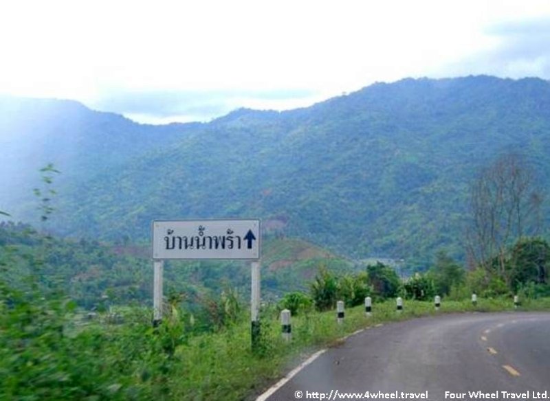 4x4Reisen Expedition, Expeditionstourismus, Thailand De Luxe 21 taegige Expedition Jeep Safari , 4x4 Offroad Adventure Geländewagenreisen und Geländewagentouren in Südostasien, Abenteuer in Asien, Thailand, Laos, Kambodscha für Selbstfaher von Berlin nach Bangkok 1756936473  Mekong Issan Isan Isaan Reisen Jeep Safari Erwan Reisen Luxus Reisen Privat Reisen 4x4 Reisen Four Wheel Travel  Uwe Richter