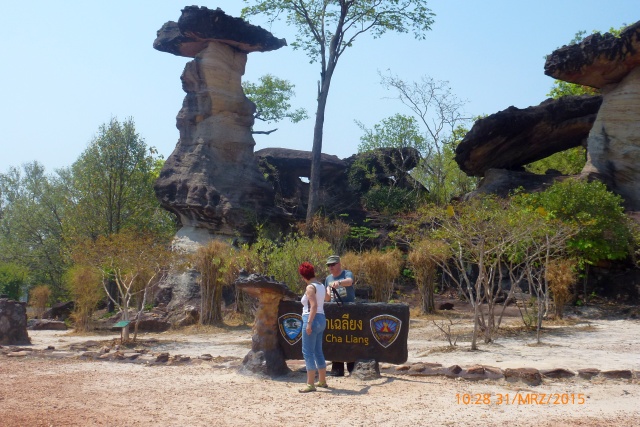 4x4Reisen Expedition, Expeditionstourismus, 7 bis 60 Tage privat gefuehrte 4x4 Rundreise durch Suedostasien (Thailand Kambodscha Laos und mehr) fuer 2 Personen , 4x4 Offroad Adventure Gel&auml;ndewagenreisen und Gel&auml;ndewagentouren in S&uuml;dostasien, Abenteuer in Asien, Thailand, Laos, Kambodscha f&uuml;r Selbstfaher von Berlin nach Bangkok 1768874987  4x4 Thailand 4x4 S&uuml;dostasien 4x4 Indochina 4x4 Laos 4x4 Kambodscha 4x4 Myanmar 