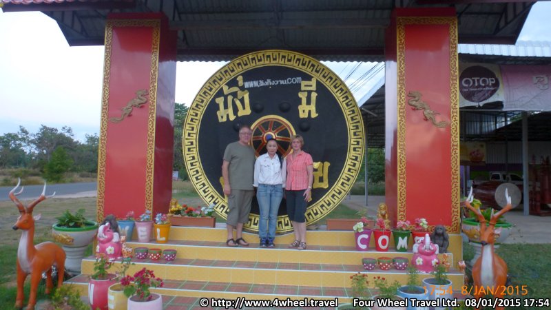 4x4Reisen Expedition, Expeditionstourismus, Jeep Safari durch den Isaan entlang dem Mekong Autorundreisen Suedostasien , 4x4 Offroad Adventure Geländewagenreisen und Geländewagentouren in Südostasien, Abenteuer in Asien, Thailand, Laos, Kambodscha für Selbstfaher von Berlin nach Bangkok 1764961272  Mekong Issan Isan Isaan Reisen Jeep Safari Thailand Jeep Safari Isan Reisen Erwan Reisen Luxus Reisen Privat Reisen 4x4 Reisen Four Wheel Travel  Uwe Richter