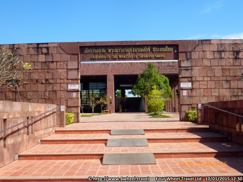 4x4Reisen Expedition, Expeditionstourismus, Jeep Safari durch den Isaan entlang dem Mekong Autorundreisen Suedostasien , 4x4 Offroad Adventure Geländewagenreisen und Geländewagentouren in Südostasien, Abenteuer in Asien, Thailand, Laos, Kambodscha für Selbstfaher von Berlin nach Bangkok 1764961272  Mekong Issan Isan Isaan Reisen Jeep Safari Thailand Jeep Safari Isan Reisen Erwan Reisen Luxus Reisen Privat Reisen 4x4 Reisen Four Wheel Travel  Uwe Richter