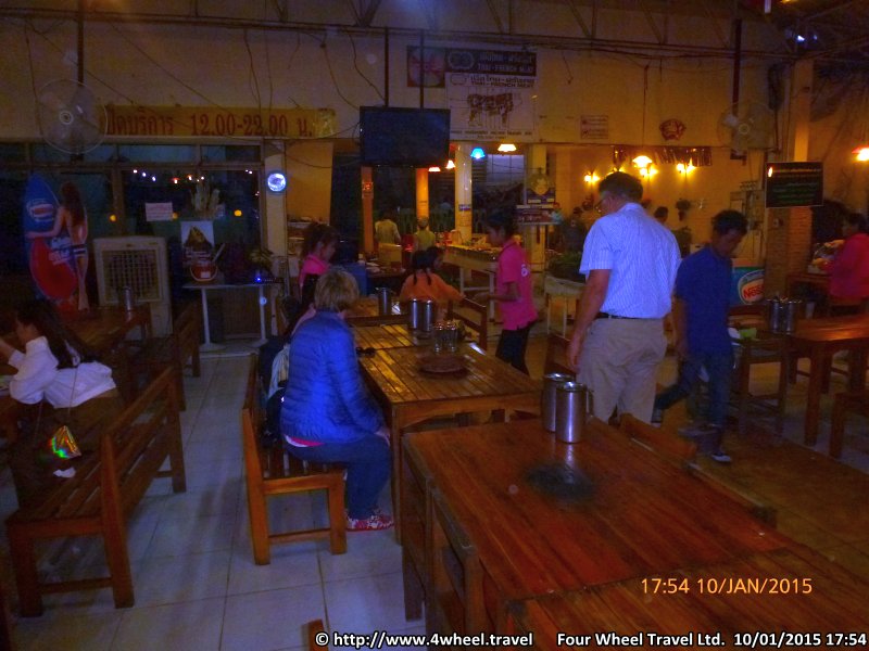 4x4Reisen Expedition, Expeditionstourismus, Jeep Safari durch den Isaan entlang dem Mekong Autorundreisen Suedostasien , 4x4 Offroad Adventure Geländewagenreisen und Geländewagentouren in Südostasien, Abenteuer in Asien, Thailand, Laos, Kambodscha für Selbstfaher von Berlin nach Bangkok 1760626296  Mekong Issan Isan Isaan Reisen Jeep Safari Thailand Jeep Safari Isan Reisen Erwan Reisen Luxus Reisen Privat Reisen 4x4 Reisen Four Wheel Travel  Uwe Richter