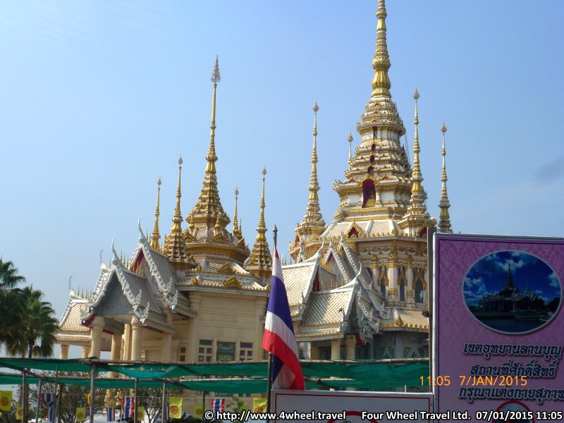 4x4Reisen Expedition, Expeditionstourismus, Dschungel Jeep Safari Umfangreiche Isaan Tour entlang dem Mekong  Autorundreisen Suedostasien , 4x4 Offroad Adventure Geländewagenreisen und Geländewagentouren in Südostasien, Abenteuer in Asien, Thailand, Laos, Kambodscha für Selbstfaher von Berlin nach Bangkok 1756696616  Mekong Issan Isan Isaan Reisen Jeep Safari Thailand Jeep Safari Isan Reisen Erwan Reisen Luxus Reisen Privat Reisen 4x4 Reisen Four Wheel Travel  Uwe Richter