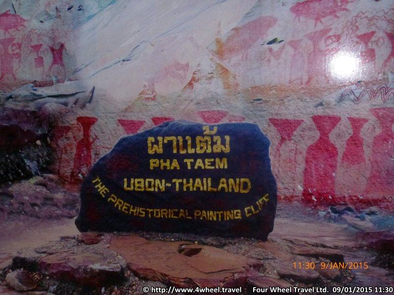 4x4Reisen Expedition, Expeditionstourismus, Dschungel Jeep Safari Umfangreiche Isaan Tour entlang dem Mekong  Autorundreisen Suedostasien , 4x4 Offroad Adventure Gel&auml;ndewagenreisen und Gel&auml;ndewagentouren in S&uuml;dostasien, Abenteuer in Asien, Thailand, Laos, Kambodscha f&uuml;r Selbstfaher von Berlin nach Bangkok 1784572289  Mekong Issan Isan Isaan Reisen Jeep Safari Thailand Jeep Safari Isan Reisen Erwan Reisen Luxus Reisen Privat Reisen 4x4 Reisen Four Wheel Travel  Uwe Richter
