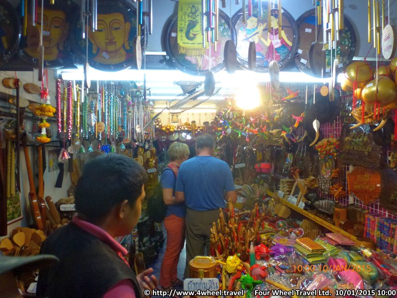 4x4Reisen Expedition, Expeditionstourismus, Dschungel Jeep Safari Umfangreiche Isaan Tour entlang dem Mekong  Autorundreisen Suedostasien , 4x4 Offroad Adventure Geländewagenreisen und Geländewagentouren in Südostasien, Abenteuer in Asien, Thailand, Laos, Kambodscha für Selbstfaher von Berlin nach Bangkok 1764970498  Mekong Issan Isan Isaan Reisen Jeep Safari Thailand Jeep Safari Isan Reisen Erwan Reisen Luxus Reisen Privat Reisen 4x4 Reisen Four Wheel Travel  Uwe Richter