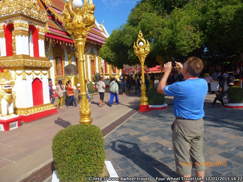 4x4Reisen Expedition, Expeditionstourismus, Dschungel Jeep Safari Umfangreiche Isaan Tour entlang dem Mekong  , 4x4 Offroad Adventure Geländewagenreisen und Geländewagentouren in Südostasien, Abenteuer in Asien, Thailand, Laos, Kambodscha für Selbstfaher von Berlin nach Bangkok 1762749213  Mekong Issan Isan Isaan Reisen Jeep Safari Thailand Jeep Safari Isan Reisen Erwan Reisen Luxus Reisen Privat Reisen 4x4 Reisen Four Wheel Travel  Uwe Richter